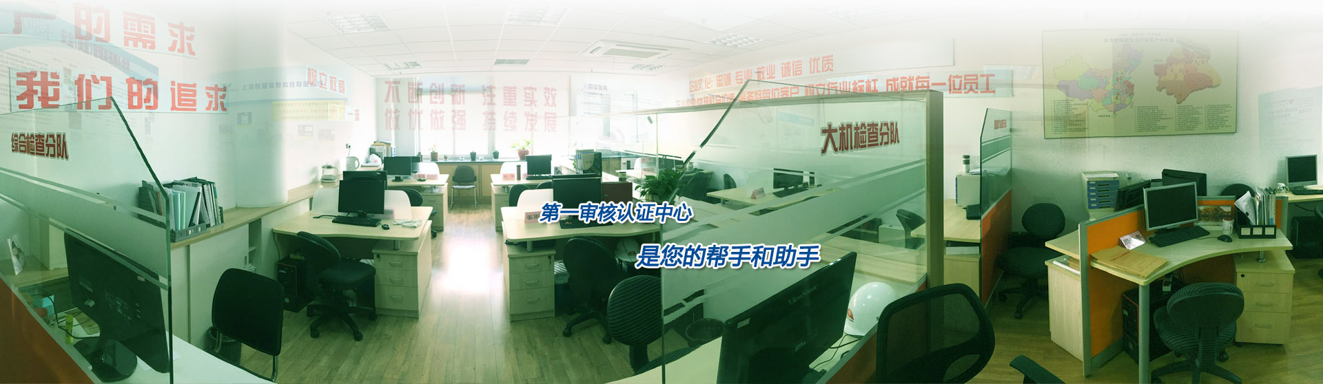濟寧正邦表面處理劑有限公司